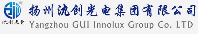 金塔县太阳能路灯厂家_金塔县高杆灯厂家_服务金塔县地区_扬州氿创光电集团有限公司