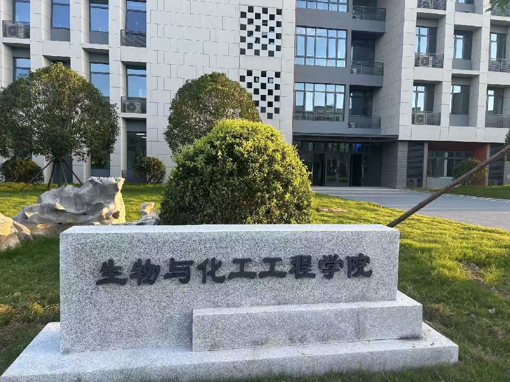 金塔县扬州职业大学体育场高杆灯项目