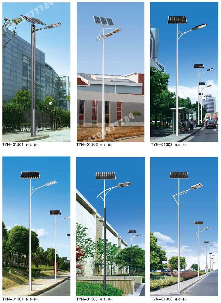 金塔县市政道路太阳能路灯